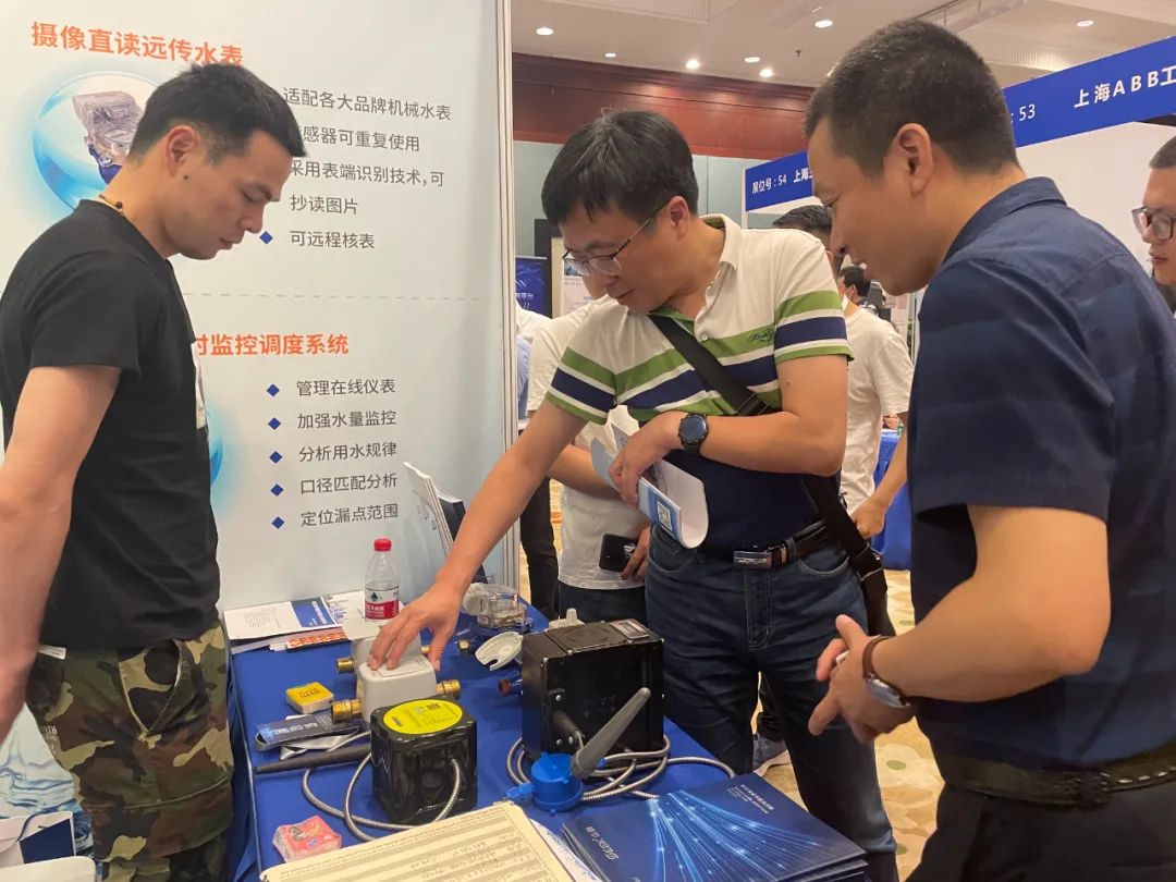“2021長沙給水大會”，山科智能展位現場直擊
