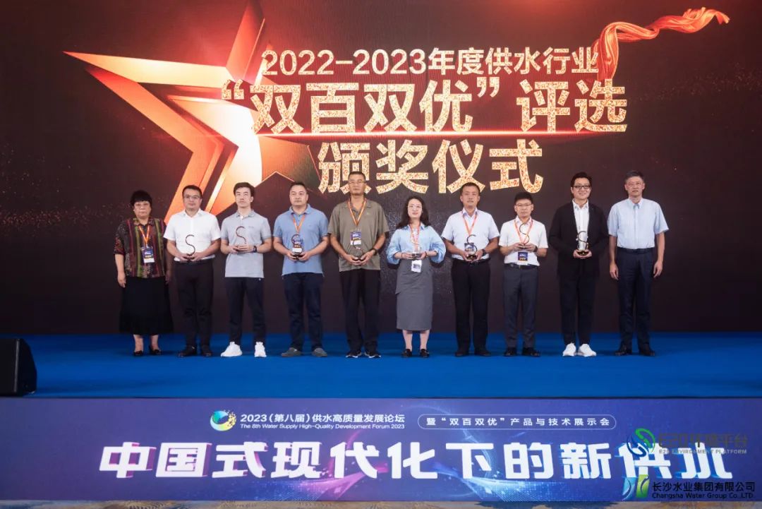 喜報丨山科斬獲“雙百雙優(yōu)”優(yōu)勝獎!