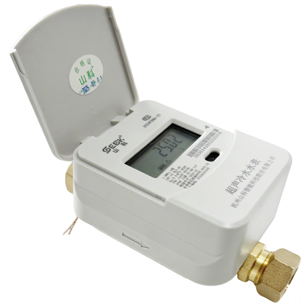 超聲遠(yuǎn)傳水表