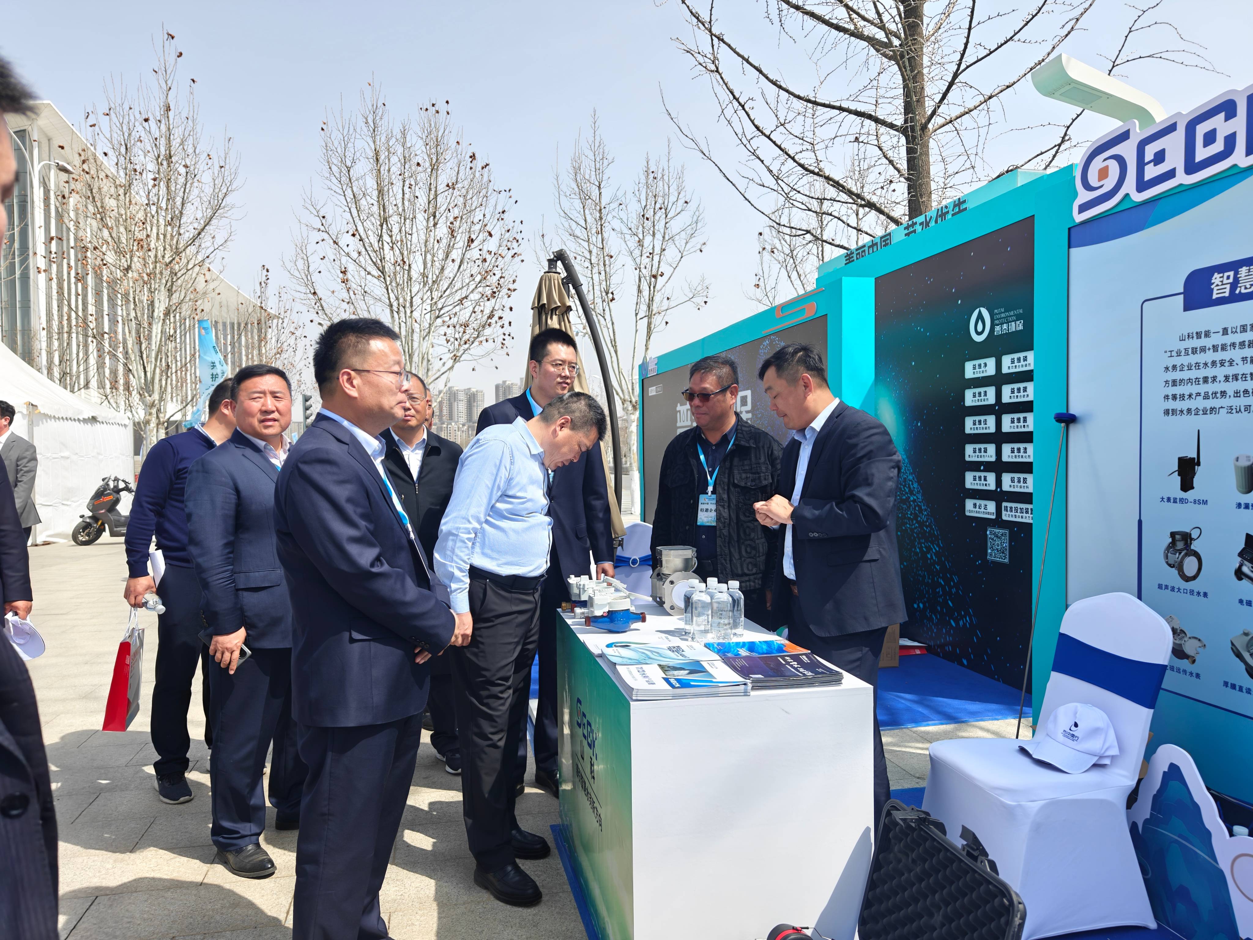 微信圖片_20240325090023(1) 微信圖片_20240325090023(1)