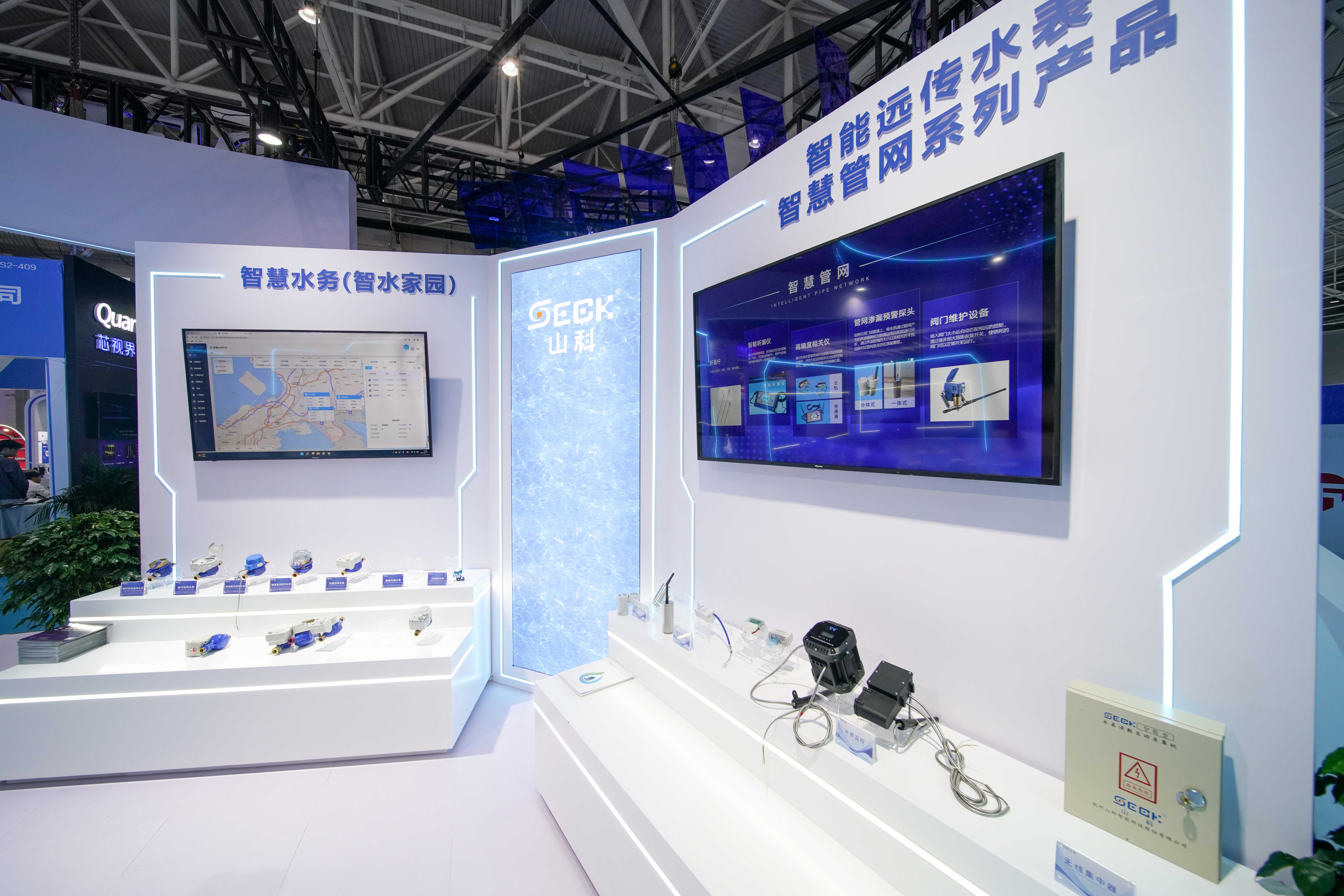 20240419-山科修圖 DLB00713(1) 20240419-山科修圖 DLB00713(1)